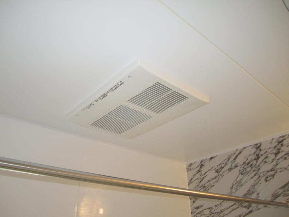 Bathroom. Bathroom heating dryer standard equipment