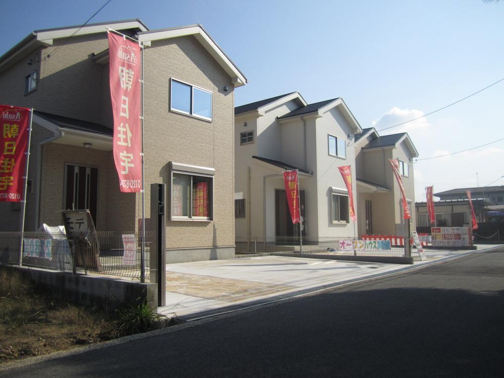 Local appearance photo. There is sufficient space and the adjacent land has been built in a relaxed manner. 