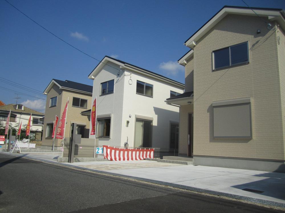 Sale already cityscape photo. Sale already the city average