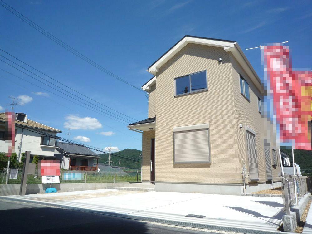 Local appearance photo. ■ The building is already completed! Please feel free to contact us the direction of preview your choice (1 Building appearance) ■