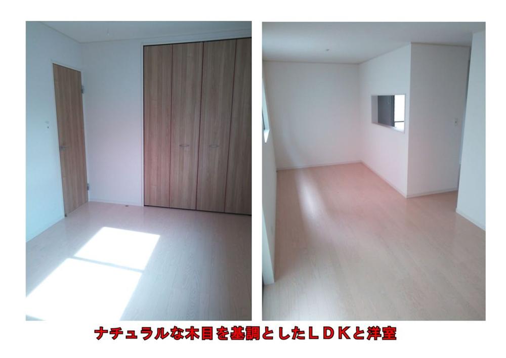 Same specifications photos (living). Same specifications