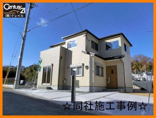 Local appearance photo. The company construction case appearance