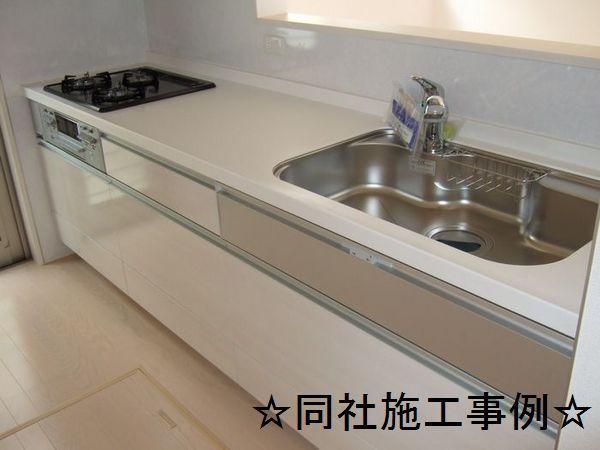 Same specifications photo (kitchen). Same specification kitchen