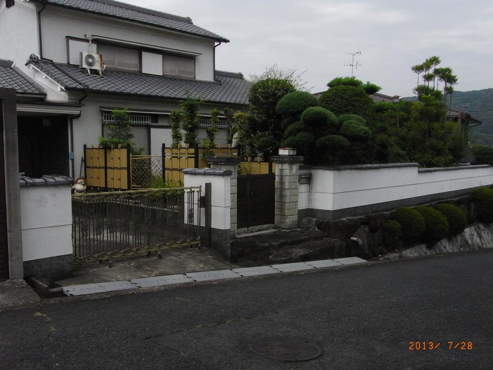 Local land photo. Local (August 2013) Shooting