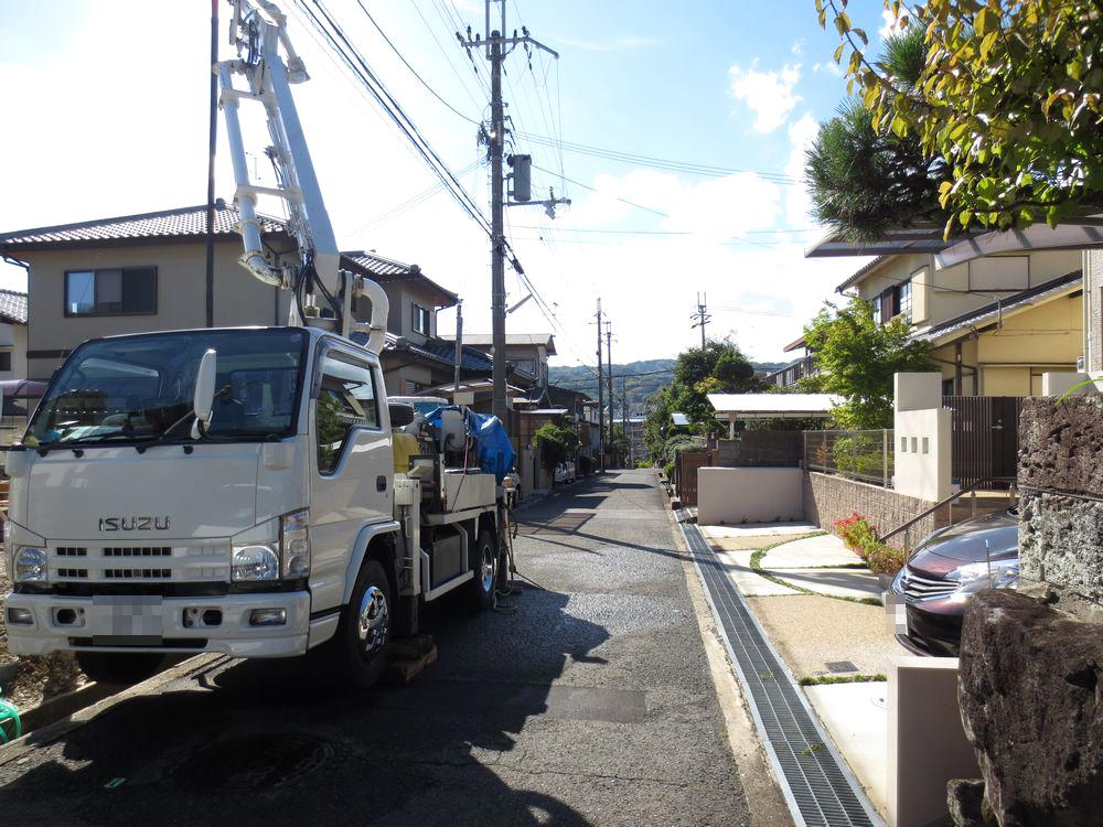 Local photos, including front road