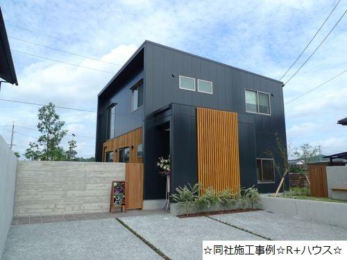 Building plan example (exterior photos).  ☆ It is the company's construction case ☆ 