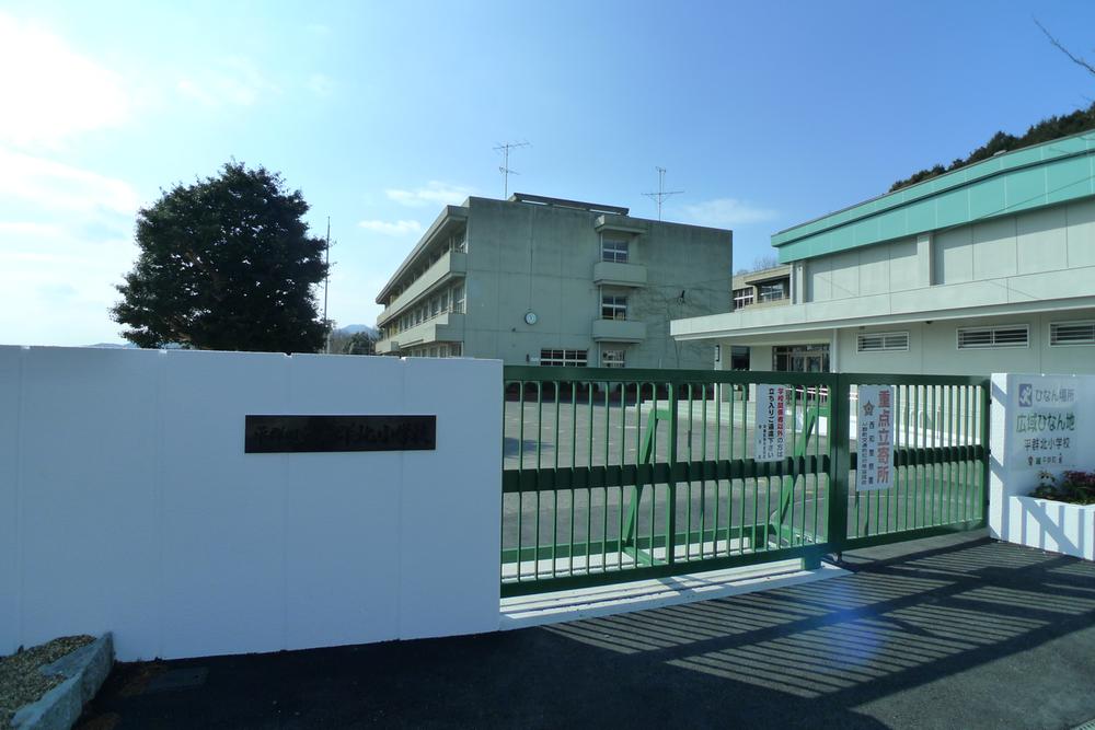 Primary school. 550m until heguri stand Heguri North Elementary School . Heguri stand Heguri North Elementary School located in the rich natural. 