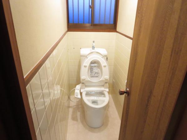 Toilet