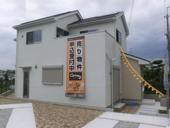 Same specifications photos (appearance). The company construction case ☆ 