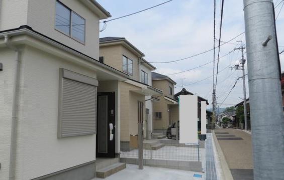 Sale already cityscape photo. Subdivision streets