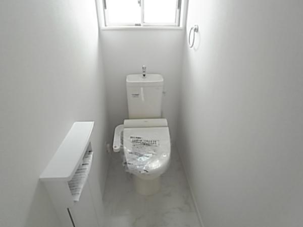 Same specifications photos (Other introspection). Same specifications toilet