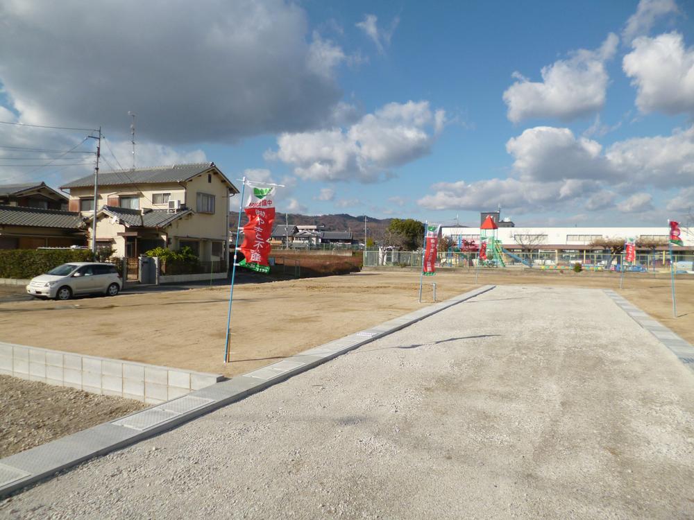 Local land photo. local