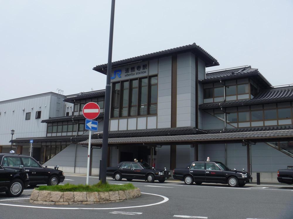 Other. JR Horyuji Station
