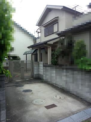 Local appearance photo. Exterior (1)