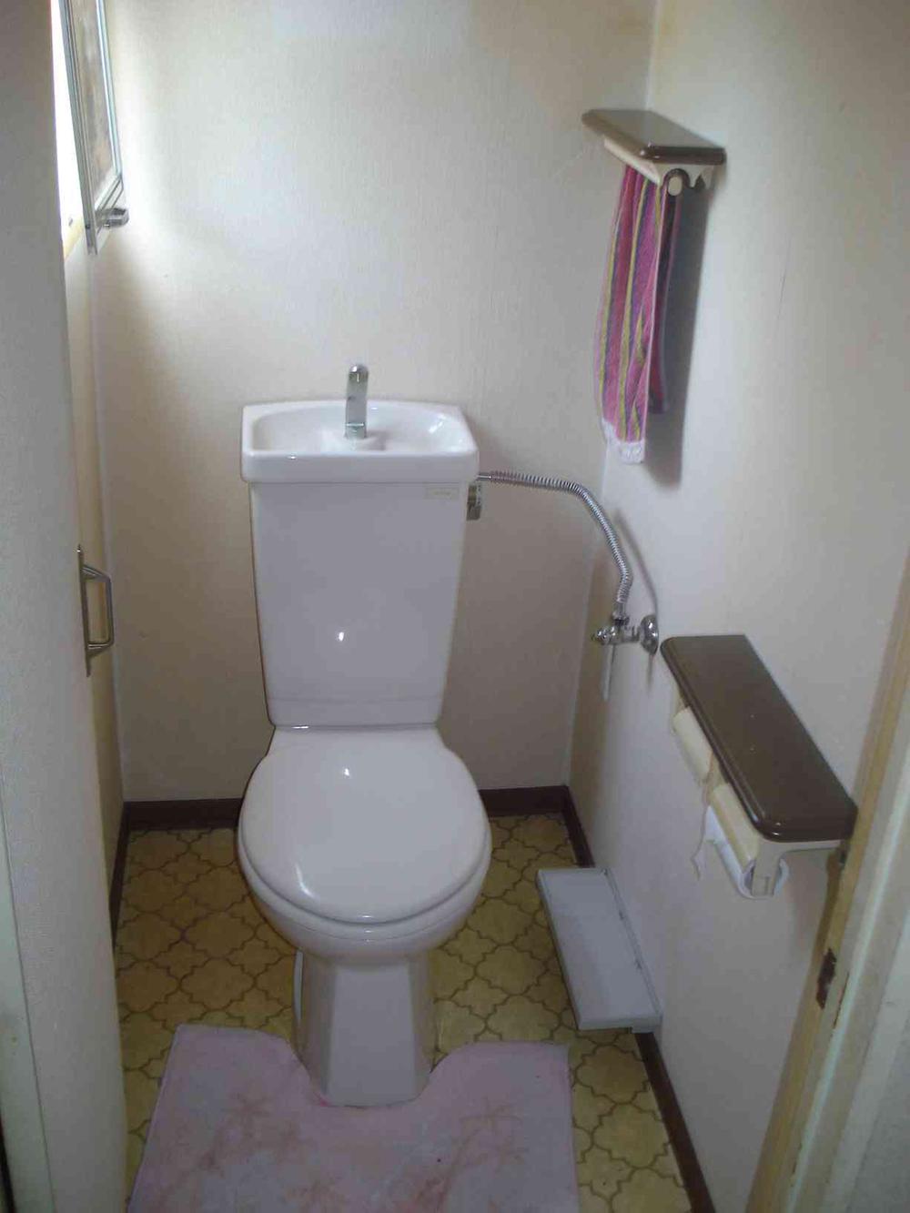 Toilet