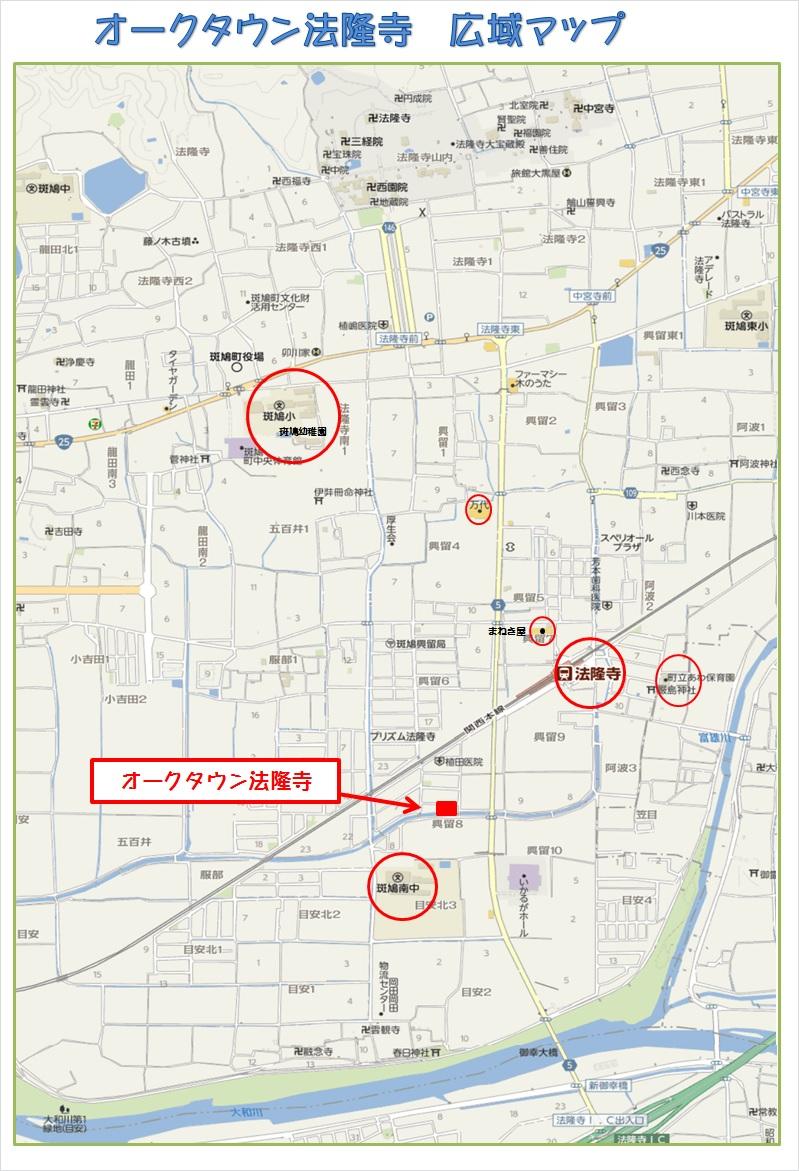 Local guide map. Wide-area map