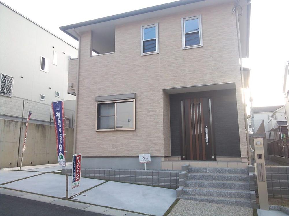 Same specifications photos (appearance)