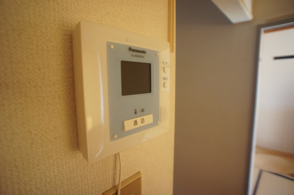 Other Equipment. With TV monitor Hong