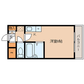 Nara Prefecture Ikoma-gun, Sango-cho Tatsunominami 1