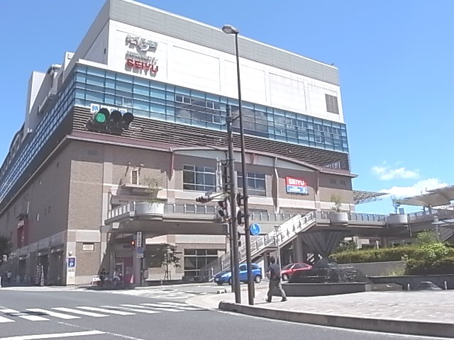 Supermarket. Seiyu Oji-store up to (super) 1596m