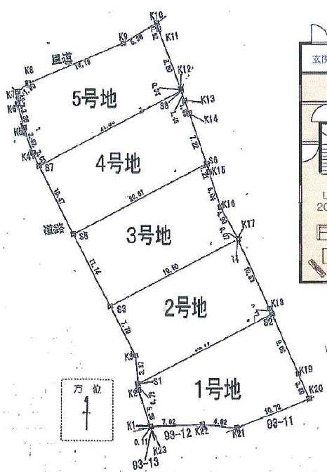 The entire compartment Figure. Compartment figure
