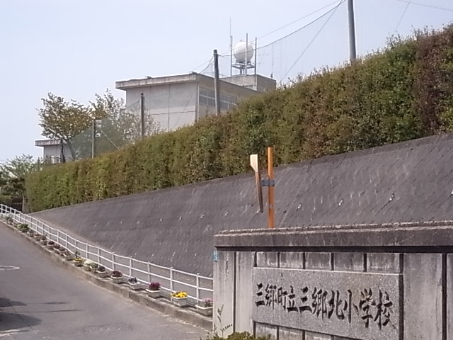 Primary school. 1064m to Misato Municipal Misatokita elementary school (elementary school)