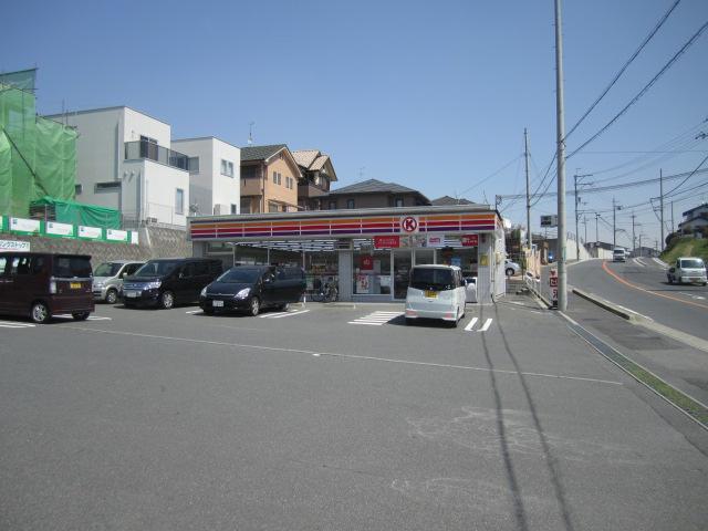 Convenience store. In the 750m East Hills entrance to Circle K Misato urging Nogita store Circle K Sunkus ^^ skewers seems to recommend ^^