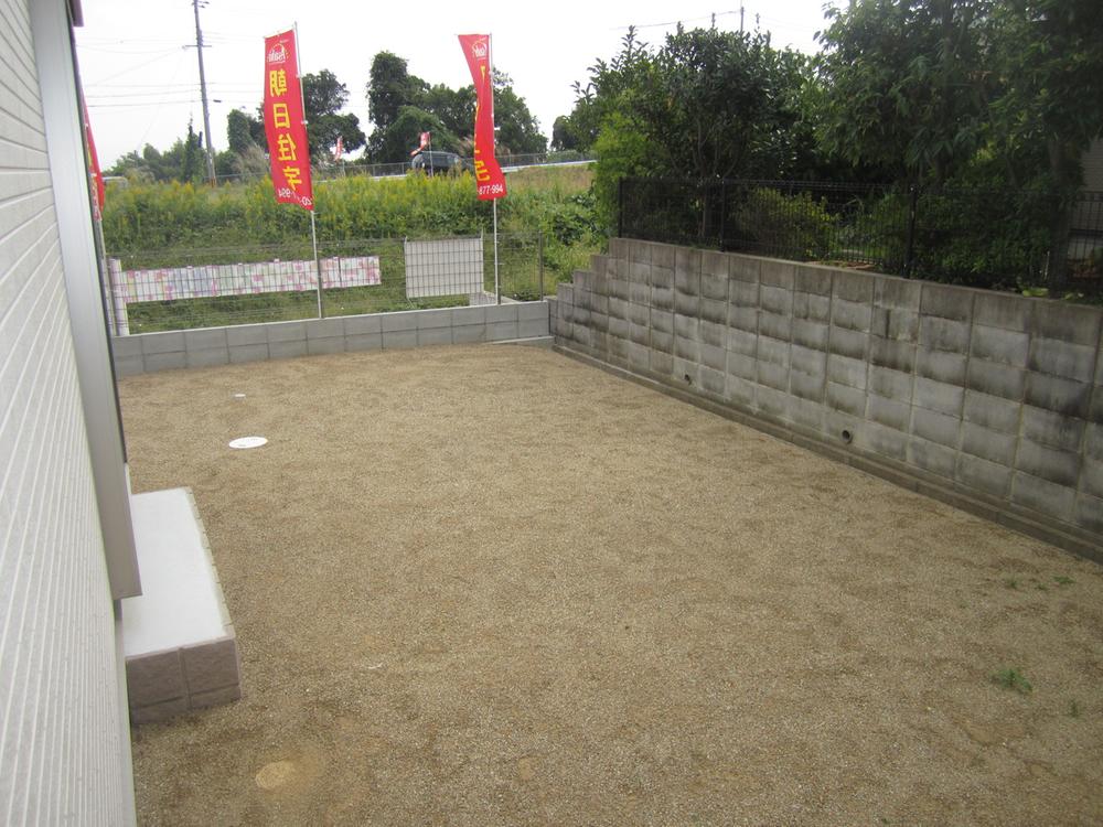 Garden. 5 is the issue areas of your garden. 