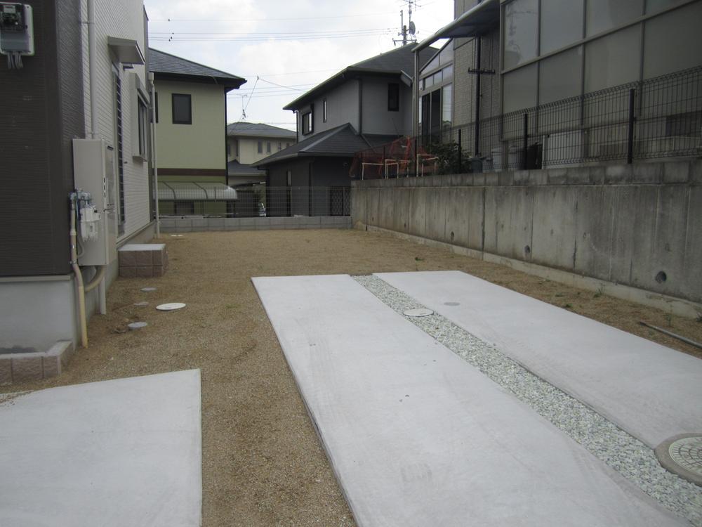 Garden. Local (10 May 2013) Shooting