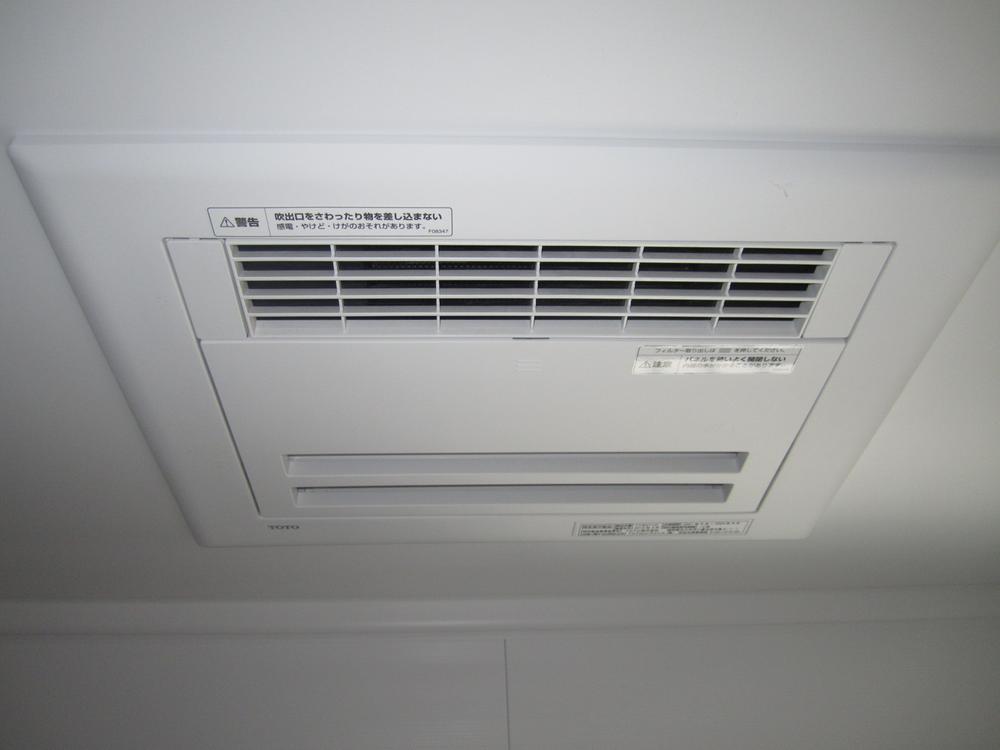 Bathroom. Indoor (10 May 2012) shooting With bathroom heating dryer