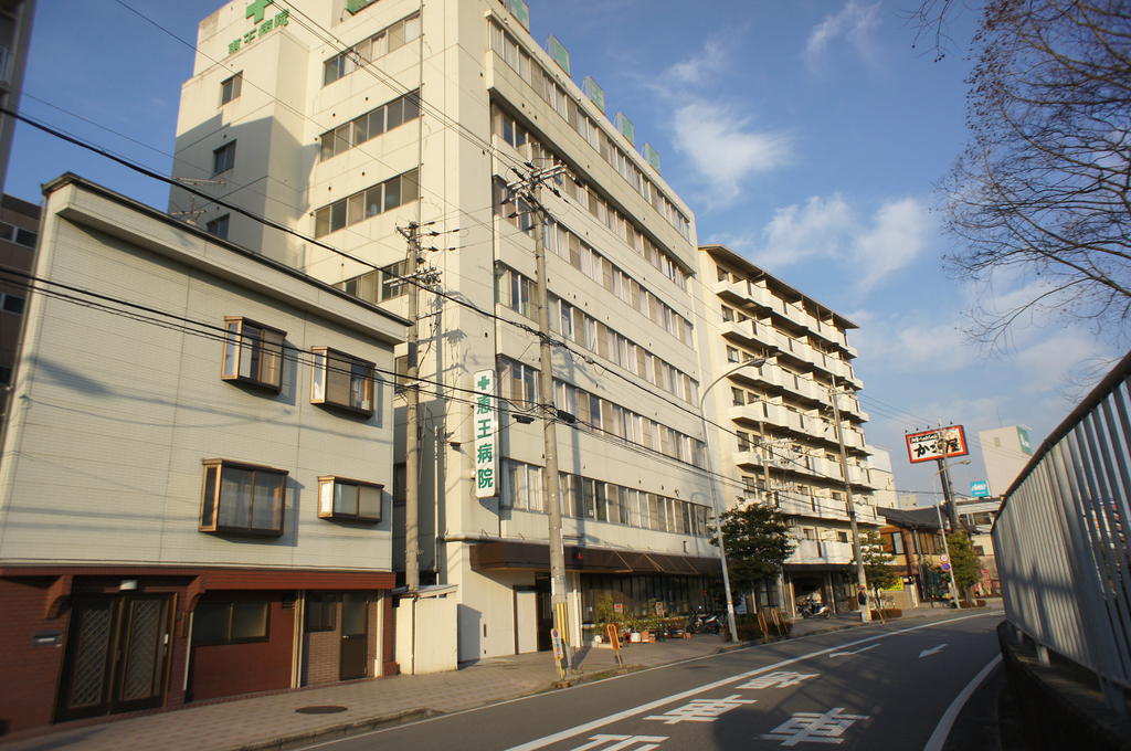 Hospital. HateMegumikai King Hui of Wei 1432m to the hospital (hospital)