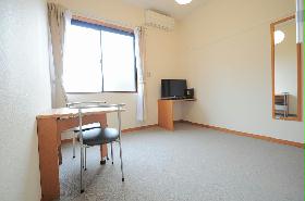 Living and room. 2F carpet