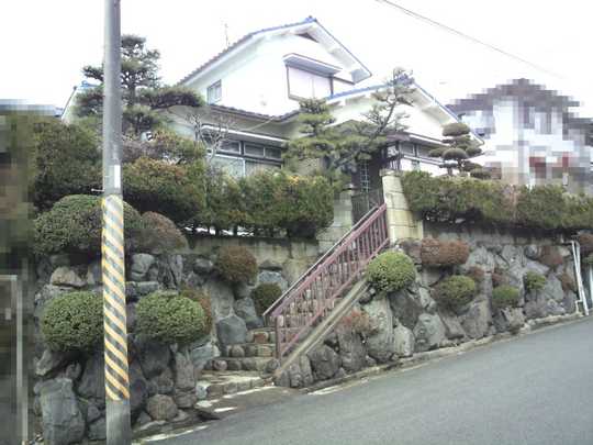 Local appearance photo. Exterior (1)