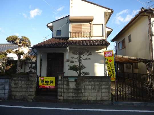 Local appearance photo. Exterior Photos