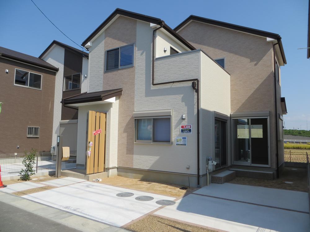 Rendering (appearance)