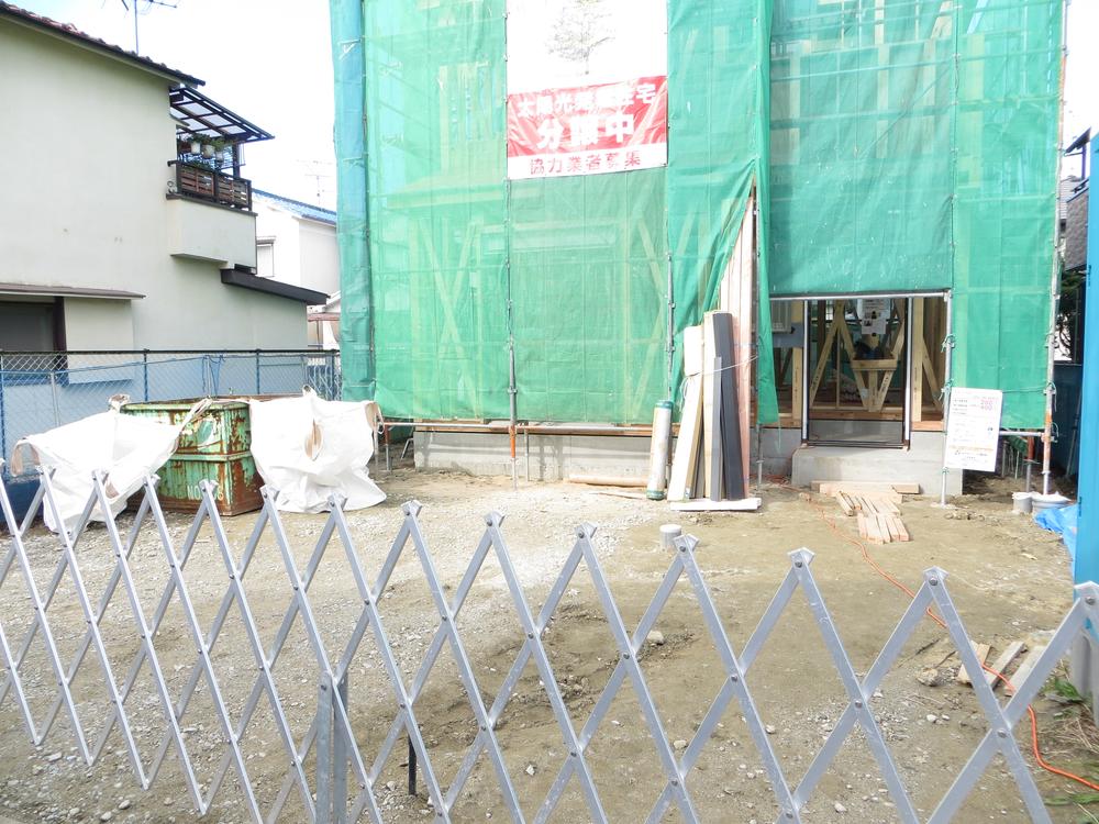 Local appearance photo