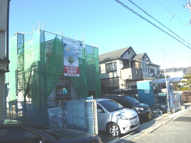 Local photos, including front road