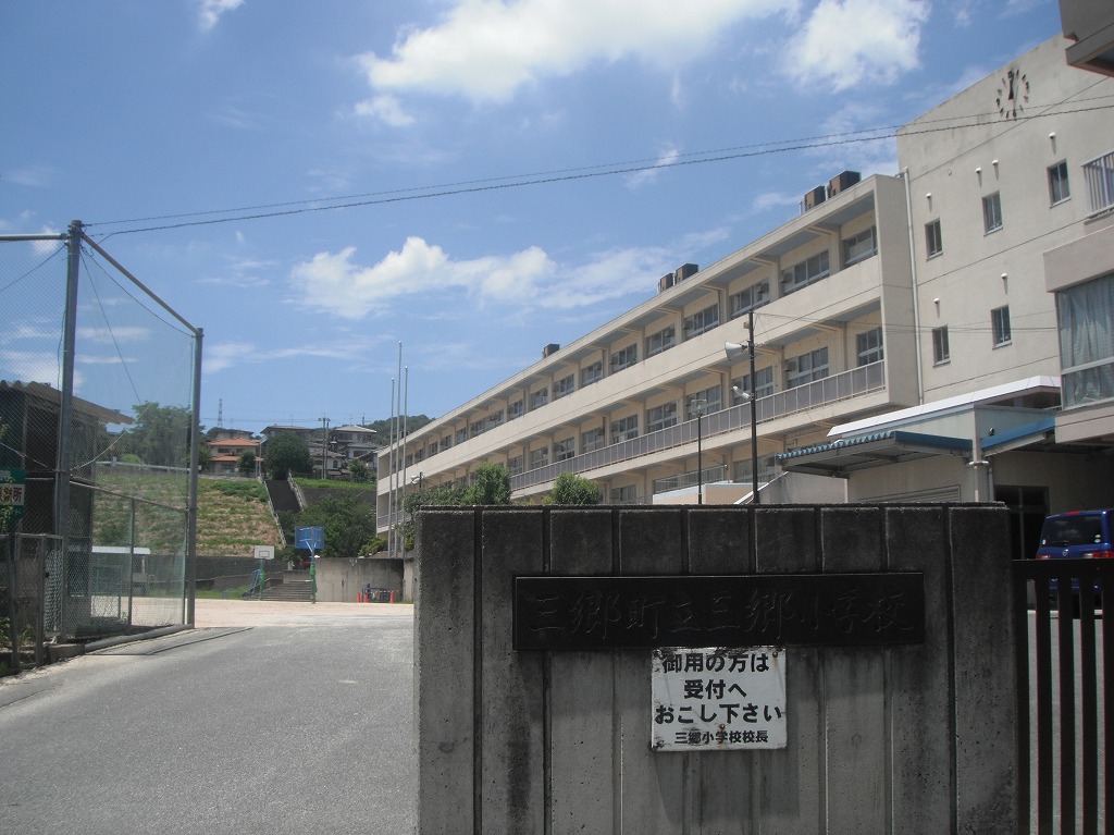 Primary school. 2463m to Misato Municipal Misato elementary school (elementary school)