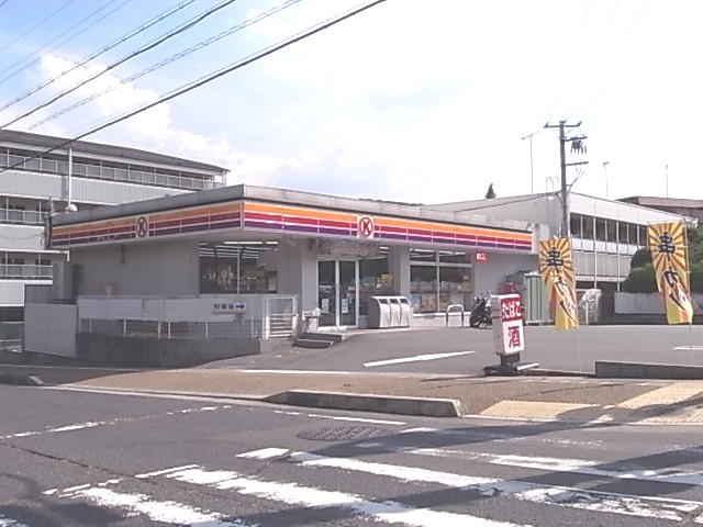 Convenience store. 800m to Circle K Misato Tatsunominami store (convenience store)