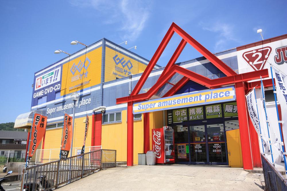 Other Environmental Photo. GEO Ikaruga to shop 97m walk about 12 minutes 7 days a week / Morning 10:00 ~ Late-night 1:00