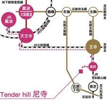 Access view. In rapid available from the nearest hatakeda station, Tennoji ・ Straight line without transfer to Namba. Also, If Norikaere next to Oji Station on JR Yamatoji rapid Osaka flights, Straight line 36 minutes from Oji to Osaka. Commute ・ It is convenient to go to school (traffic view)