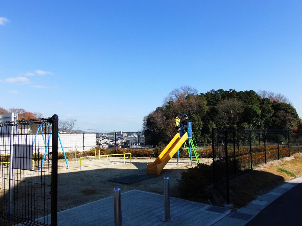 Sale already cityscape photo. park