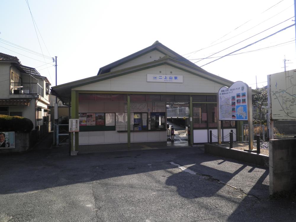 station. Kintetsu Minami-Osaka Line to "Nijōzan Station" 641m