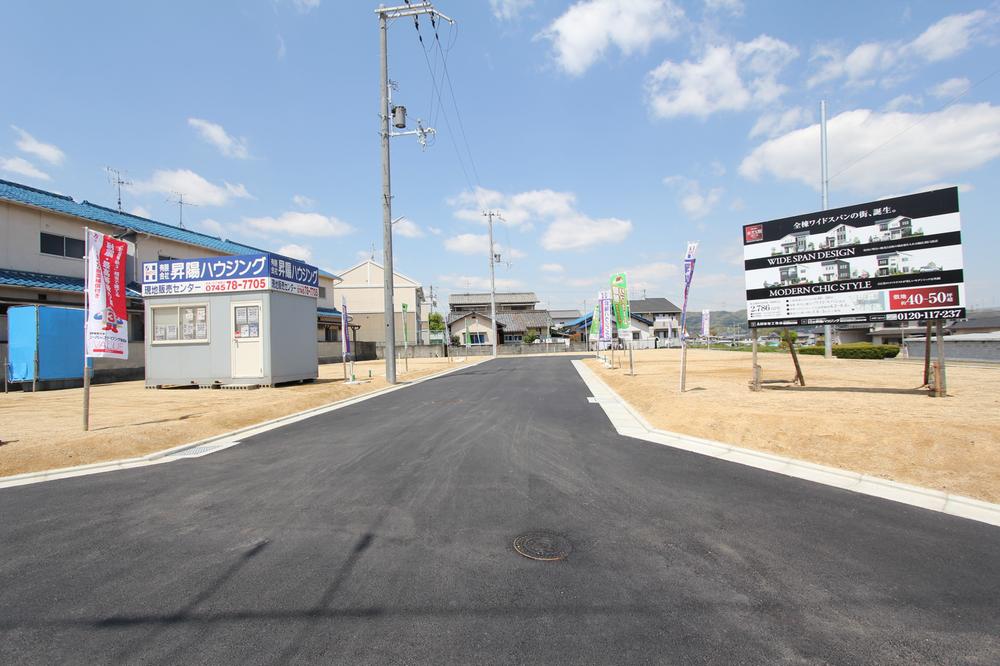 Local photos, including front road. Local (April 2013) Shooting