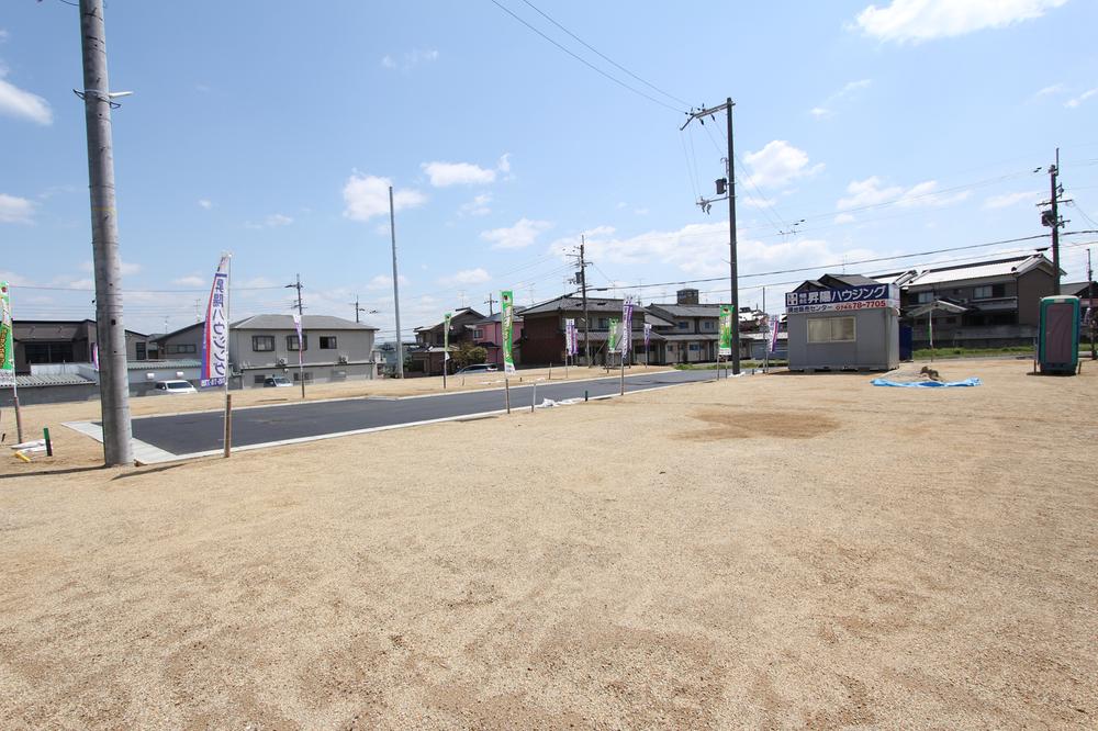 Local land photo. Local (April 2013) Shooting