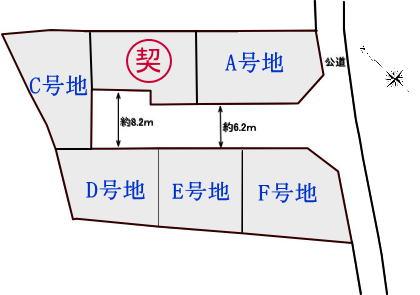 The entire compartment Figure.  ■ The city of light and wind ・  ・  ・ SOLEIL field 3-chome
