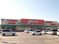 Supermarket. Okuwa Kashiba to Osaka store 1432m