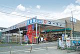 Home center. 938m to home improvement Konan Kashiba Asahigaoka shop