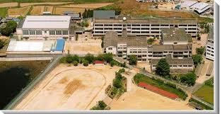 Junior high school. Kashiba Municipal Kashiba until junior high school 1899m