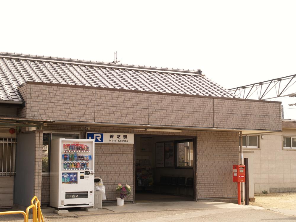 station. Distance of up to 1000m facility until JR kashiba station (JR Wakayama Line) is a standard. 